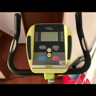 湘南美容外科監修（送金無料）メディライトスリム ☆値下げ！！