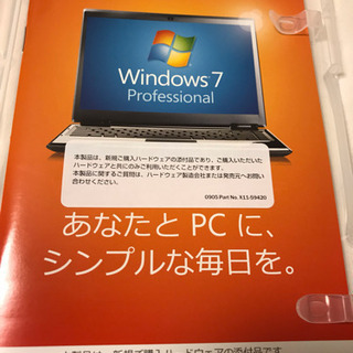 Windows7 Professional 64bit  インス...