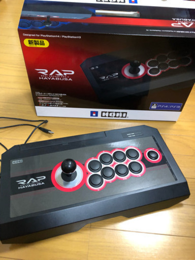 リアルアーケード