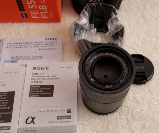 Sony 単焦点レンズ　FE55mmF1.8