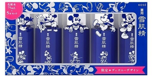 ≪半額≫雪肌精ディズニー限定ボトル【75ml×5本】を5箱