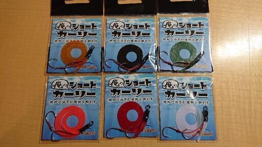 2 Blue Shadow製タイカブラ(タイラバ) www.angareeangher.com.br