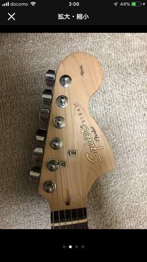 Squier by Fender Affinity ストラトキャスター