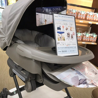 8/18まで値下げ！コンビ ネムリラ オート