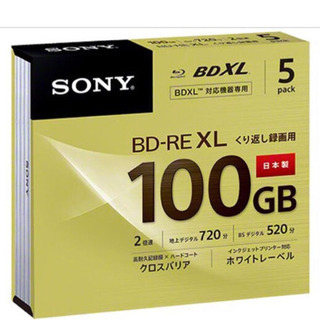 5枚組 SONY 録画用 Blu-ray ブルーレイディスク 1...