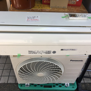 エイブイ]Panasonic エアコン 主に6畳用