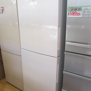 2019年式 340L Haier 冷蔵庫 JR-NF340A 2019年製 ハイアール｜Haier JR-NF340A-W 冷蔵庫 Global Series