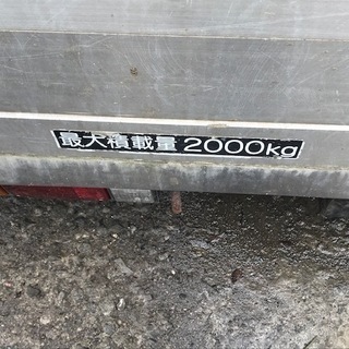 早い者勝【超希少】トラック 平ボディ アルミ 積載2000kg 2