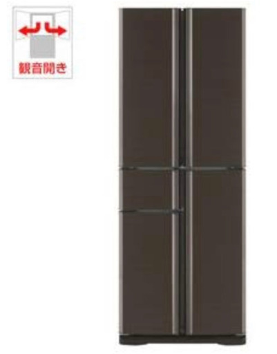 【中古】2014年製 三菱ノンフロン冷蔵庫