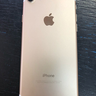 【美品】au iPhone7 32GB