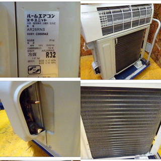 （4041-08)ダイキン DAIKIN ルームエアコン 2.8kW 100V 2014年製 AN28RNS-W 新冷媒R32 ～10畳 大阪
