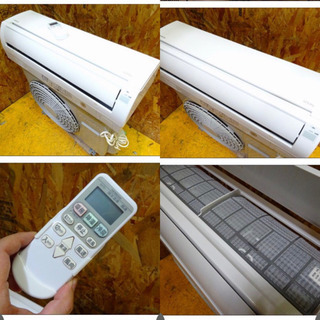 4042-08)美品 2014年製 日立 白くまくん RAS-AJ22D 2.2KW 目安6