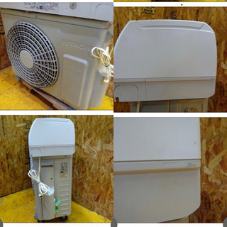 4042-08)美品 2014年製 日立 白くまくん RAS-AJ22D 2.2KW 目安6