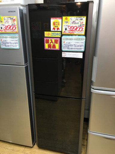 2016年製 MITSUBISHI 三菱 256L冷蔵庫 MR-HD26Y-B