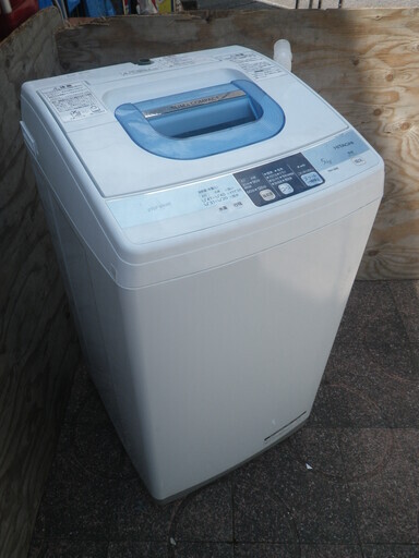 ■配達可■日立 5kg 全自動洗濯機 NW-5MR 2013年製