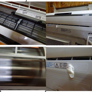 4043-1)Panasonic/パナソニック 11～17畳 ナノイーエアコン CS-403CXR2