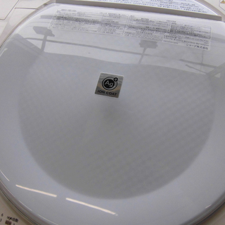 洗濯機 札幌 7.0kg 2011年製 洗濯乾燥機 シャープ イオンコート ES-TX70