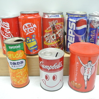 ヴィンテージ空き缶 インテリアに Ken 三条のその他の中古あげます 譲ります ジモティーで不用品の処分