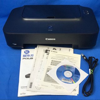 EPSON LP-9200PS2 ポストスクリプト ページプリンター（レーザー