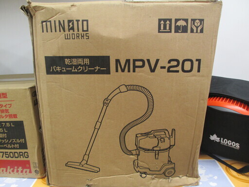 ミナト　バキュームクリーナー　MPV-201　未使用