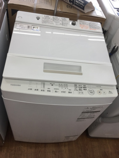 安心の１年間保証付！【TOSHIBA】全自動洗濯機売ります！