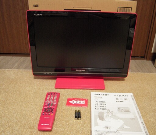 Sharp テレビ 19型 レア　クマのキャラクター出現　アクオス LC-19K5 ピンク　サブとして使ったり子供部屋にも