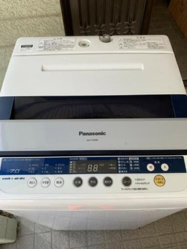 Panasonic　パナソニック　洗濯機