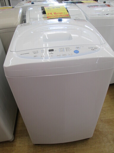 大宇　洗濯機　2016年式　4.6kg
