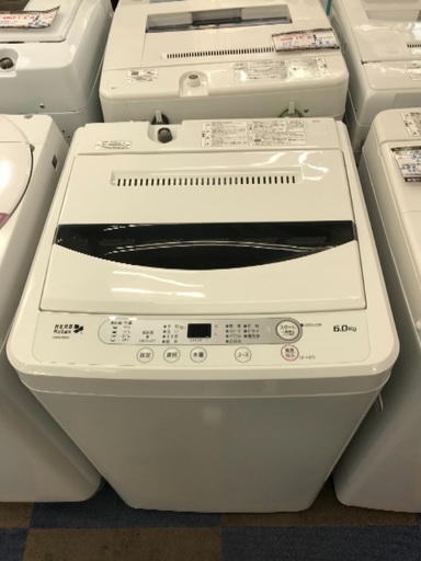 配送・設置無料】☆美品☆ ハーブリラックス/ヤマダ 全自動電気洗濯機