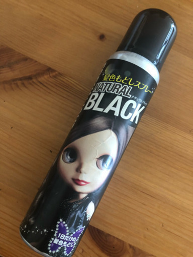 黒スプレー 髪色戻しスプレー Akeee 武庫之荘のヘアケアの中古あげます 譲ります ジモティーで不用品の処分