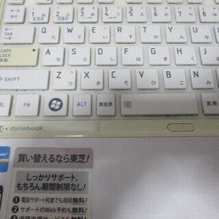 大幅値下げ【美品】東芝dynabook T451/34EM/4GB/320GB/Corei5