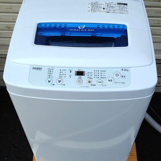 札幌市 ハイアール 4.5kg 洗濯機 JW-K42M 2017...