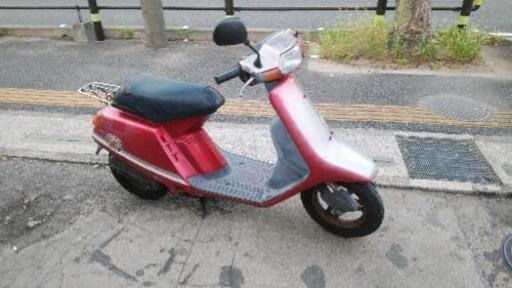 ホンダ　タクト実働車
