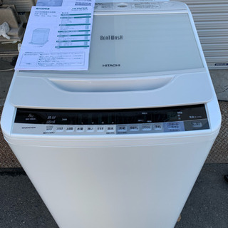 洗濯機 日立 2017年 ビートウォッシュ 8㎏洗い ファミリーサイズ BW-B80A 川崎区 KK 洗濯機 日立 2017年 ビートウォッシュ 8㎏洗い ファミリーサイズ BW