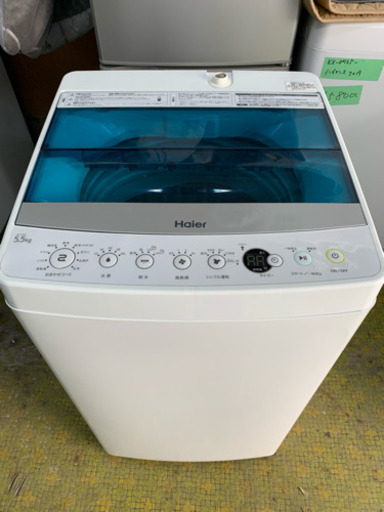 洗濯機 ハイアール 5.5㎏洗い 一人暮らし 単身用 2016年 JW-C55A Haier 川崎区 SG