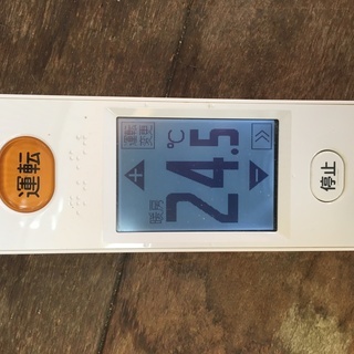 美品 三菱 2017年製 ルームエアコン 冷房 霧ヶ峰 5.6kW 冷房～23畳 自動