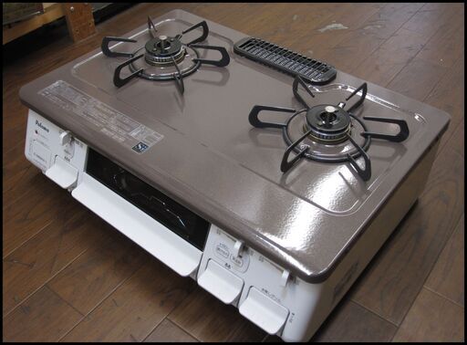 新生活！14040円 ガスコンロ パロマ 17年製 ホース付 都市ガス