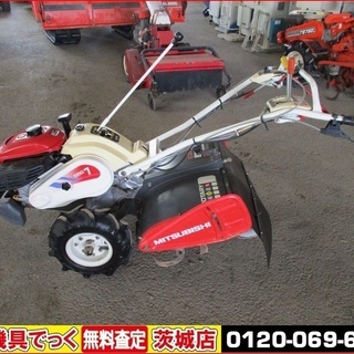 茨城県 常総市の中古耕運機が無料 格安で買える ジモティー 茨城県 常総市の中古耕運機が無料 格安で買える ジモティー