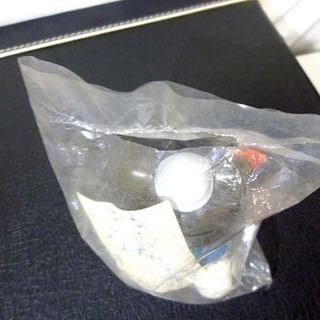 北海道拓殖銀行 たくちゃん たくぎん ソフビ 貯金箱 オリンピックシリーズ 1972 札幌冬季 ノベルティグッズ レトロ 札幌市 白石区 東札幌-ASPESI Thermore デタッチャブルライナー 新品未使用