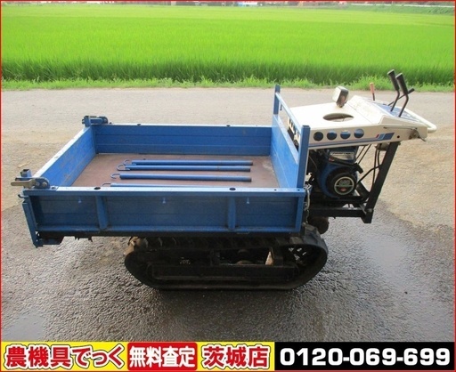 【SOLD　OUT】SIKOKU 四国製作所 XL400 クローラー式運搬車 最大400kg 手動ダンプ 5.2ps シコク　ガソリン　【農機具でっく】【茨城】【運搬車】