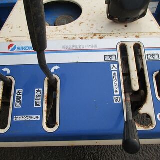 SOLD OUT】SIKOKU 四国製作所 XL400 クローラー式運搬車 最大400kg 