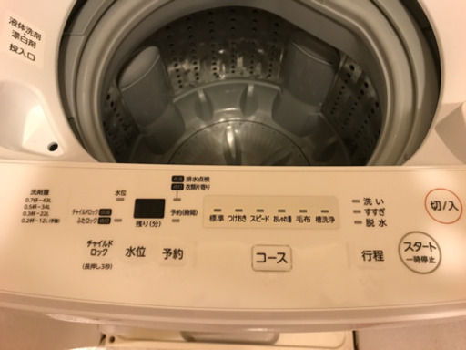 TOSHIBA 洗濯機  4.5キロ  2019年製