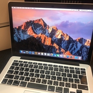 MacBook Pro 13 early 2015