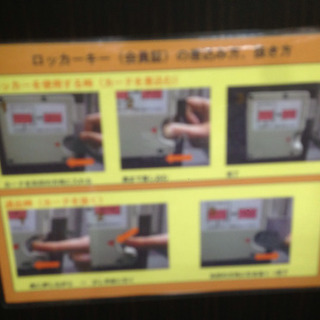 0806-15 4人用ロッカー 80幅 鍵付き 木製 福岡 糸島 唐津 【公式通販】