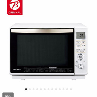 新品】SHARP 過熱水蒸気オーブンレンジ RE-BK800-W ホワイト