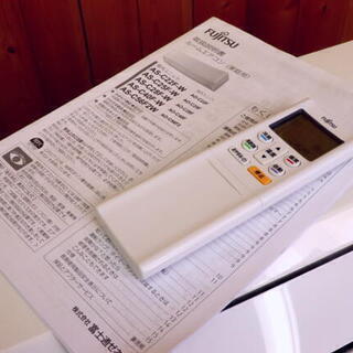 2016年製 富士通 ルームエアコン AS-C22F-W 2.2kw 主に6畳～