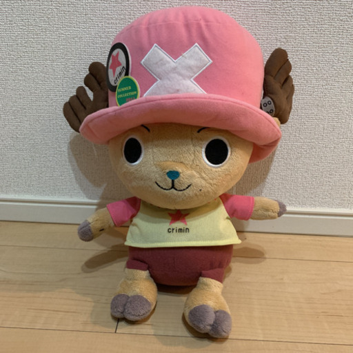 ワンピース チョッパー ぬいぐるみ 3セット 早い者勝ち Mikeyaboii 大垣のおもちゃ ぬいぐるみ の中古あげます 譲ります ジモティーで不用品の処分