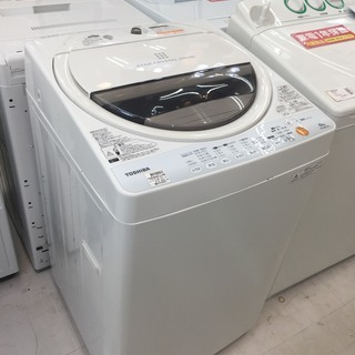 購入後も安心な6ヶ月間動作保証付き♪】2012年製、TOSHIBA(東芝)の  