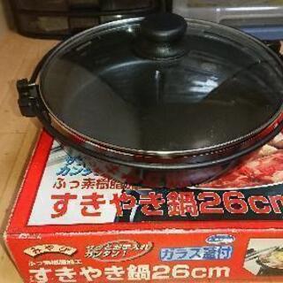 すき焼き鍋 26cm フッ素樹脂加工