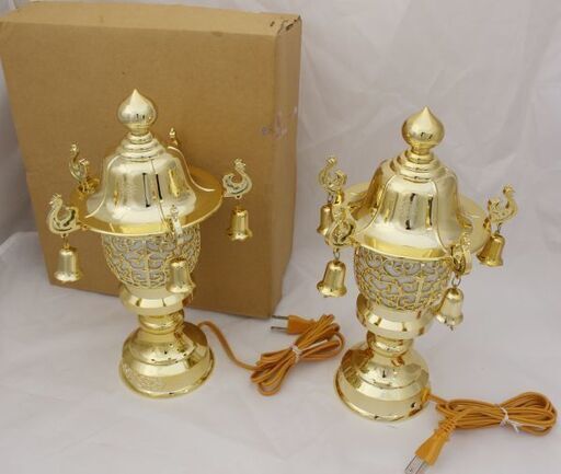 小型灯 盆提灯 ちょうちん 極楽灯 8号鈴付 ゴールド 1対